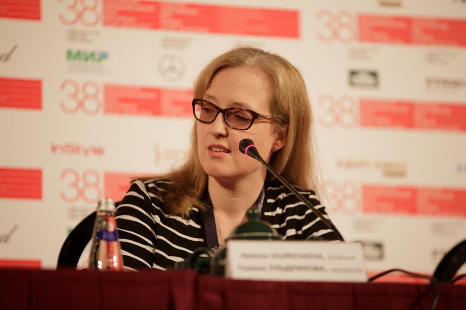 Гелена Ульдрикова