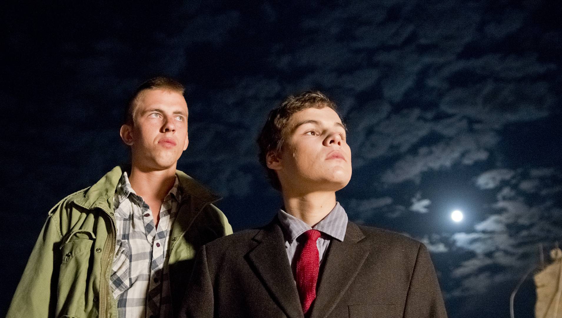 Дом Кино Премиум